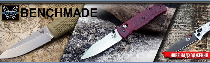 benchmade