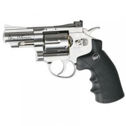 Пневматический пистолет ASG Dan Wesson 2,5’’ Silver Картинка Пневматический пистолет ASG Dan Wesson 2,5’’ Silver