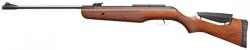 Пневматическая винтовка Gamo Hunter IGT Картинка Пневматическая винтовка Gamo Hunter IGT