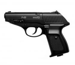 Пневматический пистолет Gamo P-23 Combat Картинка Пневматический пистолет Gamo P-23 Combat