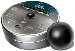 Пули пневматические H&N Rundkugel (черные) Картинка Пули пневматические H&N Rundkugel (черные)