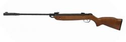 Пневматическая винтовка Kral 001 Wood Картинка Пневматическая винтовка Kral 001 Wood