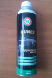 Масло оружейное Gunex 500 мл. Картинка Масло оружейное Gunex 500 мл.