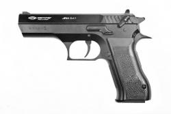 Пневматический пистолет SAS (Jericho 941). Корпус - металл Картинка Пневматический пистолет SAS (Jericho 941). Корпус - металл