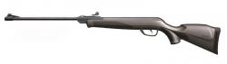 Пневматическая винтовка Gamo New Deltamax Картинка Пневматическая винтовка Gamo New Deltamax