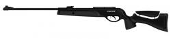 Пневматическая винтовка Gamo Socom 1100 Картинка Пневматическая винтовка Gamo Socom 1100