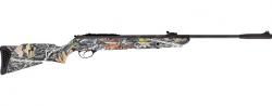 Пневматическая винтовка Hatsan 125 CAMO Картинка Пневматическая винтовка Hatsan 125 CAMO