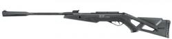 Пневматическая винтовка Gamo Whisper IGT Картинка Пневматическая винтовка Gamo Whisper IGT