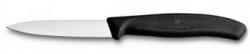 Нож кухонный Victorinox SwissClassic, 8см, черный Картинка Нож кухонный Victorinox SwissClassic, 8см, черный