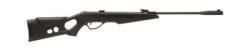 Пневматическая винтовка Kral 004 Syntetic Gas Piston (пистолетная рукоять) Картинка Пневматическая винтовка Kral 004 Syntetic Gas Piston (пистолетная рукоять)