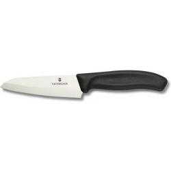 Нож кухонный Victorinox CeramicLine 7.2003.12G Картинка Нож кухонный Victorinox CeramicLine 7.2003.12G
