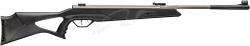 Пневматическая винтовка Beeman Longhorn Sliver, 365 м/с Картинка Пневматическая винтовка Beeman Longhorn Sliver, 365 м/с
