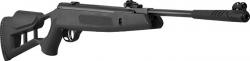 Пневматическая винтовка Hatsan Striker Edge Vortex Картинка Пневматическая винтовка Hatsan Striker Edge Vortex
