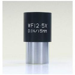 Аксессуары Bresser Окуляр WF 12.5x (23 mm) Картинка Аксессуары Bresser Окуляр WF 12.5x (23 mm)