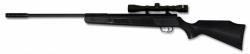 Beeman Kodiak X2 Gas Ram 330 м/с 4,5 мм , ОП 4х32 Картинка Beeman Kodiak X2 Gas Ram 330 м/с 4,5 мм , ОП 4х32