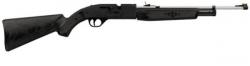 Пневматическая винтовка Crosman mod.781 Картинка Пневматическая винтовка Crosman mod.781