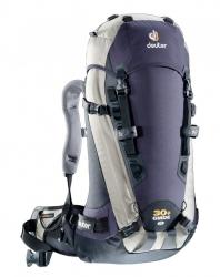 Рюкзак Deuter Guide 30+ SL цвет 5014 bluberry-silver Картинка Рюкзак Deuter Guide 30+ SL цвет 5014 bluberry-silver