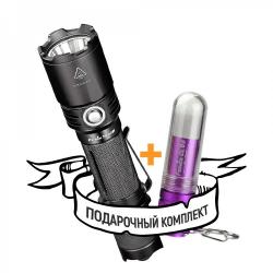 Фонарь Fenix TK20R в комплекте CL05 розовый Картинка Фонарь Fenix TK20R в комплекте CL05 розовый