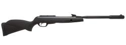 Пневматическая винтовка Gamo Black Fusion Картинка Пневматическая винтовка Gamo Black Fusion
