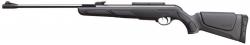 Пневматическая винтовка Gamo Combo Shadow DX Картинка Пневматическая винтовка Gamo Combo Shadow DX
