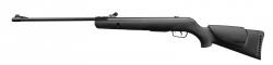 Пневматическая винтовка Gamo Shadow 1000 кал.5,5 Картинка Пневматическая винтовка Gamo Shadow 1000 кал.5,5