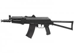 Гвинтівка пневматична Crosman Картинка Гвинтівка пневматична Crosman