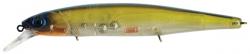 Jackall MagSquad 115 115мм 16г Green Squash SP Картинка Jackall MagSquad 115 115мм 16г Green Squash SP