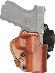 Кобура Front Line открытая, поясная, кожа, для Glock 19, 23, 32 ц:коричневый Картинка Кобура Front Line открытая, поясная, кожа, для Glock 19, 23, 32 ц:коричневый