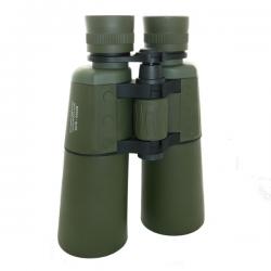 Картинка Бинокль Konus PROXIMO 8x56