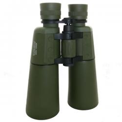 Картинка Бинокль Konus PROXIMO 9x63