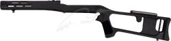 Ложа ATI для Marlin 60, 75, 990 со скелетным прикладом ц:черный Картинка Ложа ATI для Marlin 60, 75, 990 со скелетным прикладом ц:черный