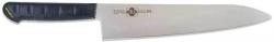 Нож MCUSTA ZANMAI PRA Molybdenum Gyuto (210мм, черный пластик) Картинка Нож MCUSTA ZANMAI PRA Molybdenum Gyuto (210мм, черный пластик)