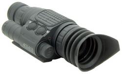 Монокуляр Dipol D125 1x (с шлем-маской) Картинка Монокуляр Dipol D125 1x (с шлем-маской)