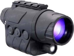Монокуляр Ronger eXact RG-88 Gen 1, 5x, 50 мм, IR Картинка Монокуляр Ronger eXact RG-88 Gen 1, 5x, 50 мм, IR