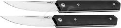 Картинка Набор ножей Boker Plus Kwaiken Set