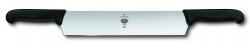 Нож кухонный Victorinox 5.1203 Картинка Нож кухонный Victorinox 5.1203