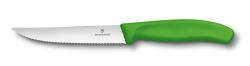 Нож кухонный Victorinox для піци зелений Картинка Нож кухонный Victorinox для піци зелений