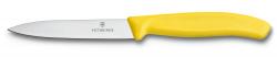 Нож кухонный Victorinox Swiss Classic,10 см, жовтий Картинка Нож кухонный Victorinox Swiss Classic,10 см, жовтий