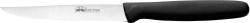 Нож Due Cigni Steak Knife Serrated, 110 mm Картинка Нож Due Cigni Steak Knife Serrated, 110 mm