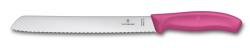 Нож кухонный для хліба Victorinox SwissClassic, хвил. лезо, 21 cм, рожевий, блістер Картинка Нож кухонный для хліба Victorinox SwissClassic, хвил. лезо, 21 cм, рожевий, блістер