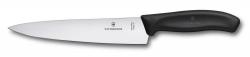 Нож Victorinox Carving, Fibrox чорний, 19 cm, блістер Картинка Нож Victorinox Carving, Fibrox чорний, 19 cm, блістер