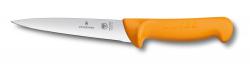 Нож кухонный Victorinox Swibo, Sticking, жовтий, 18 см Картинка Нож кухонный Victorinox Swibo, Sticking, жовтий, 18 см
