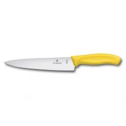Нож кухонный Victorinox SwissClassic, 19 cм, жовтий, блістер Картинка Нож кухонный Victorinox SwissClassic, 19 cм, жовтий, блістер