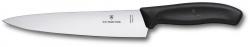 Нож кухонный Victorinox SwissClassic Картинка Нож кухонный Victorinox SwissClassic