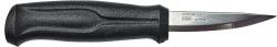 Нож Morakniv Woodcarving Basic Картинка Нож Morakniv Woodcarving Basic