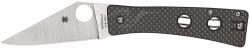 Нож Spyderco Watu, Carbon Fiber/CPM20CV Картинка Нож Spyderco Watu, Carbon Fiber/CPM20CV