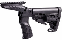 Комплект САА для Remington 870 Картинка Комплект САА для Remington 870