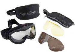 Очки Peltor Fahrenheit TacPack 3 линзы Картинка Очки Peltor Fahrenheit TacPack 3 линзы