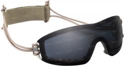 Очки Swiss Eye Infantry, затемненное стекло Картинка Очки Swiss Eye Infantry, затемненное стекло