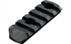 Планка Magpul MOE Polymer Rail Пикатинни, на 5 ячеек, пласт. Картинка Планка Magpul MOE Polymer Rail Пикатинни, на 5 ячеек, пласт.